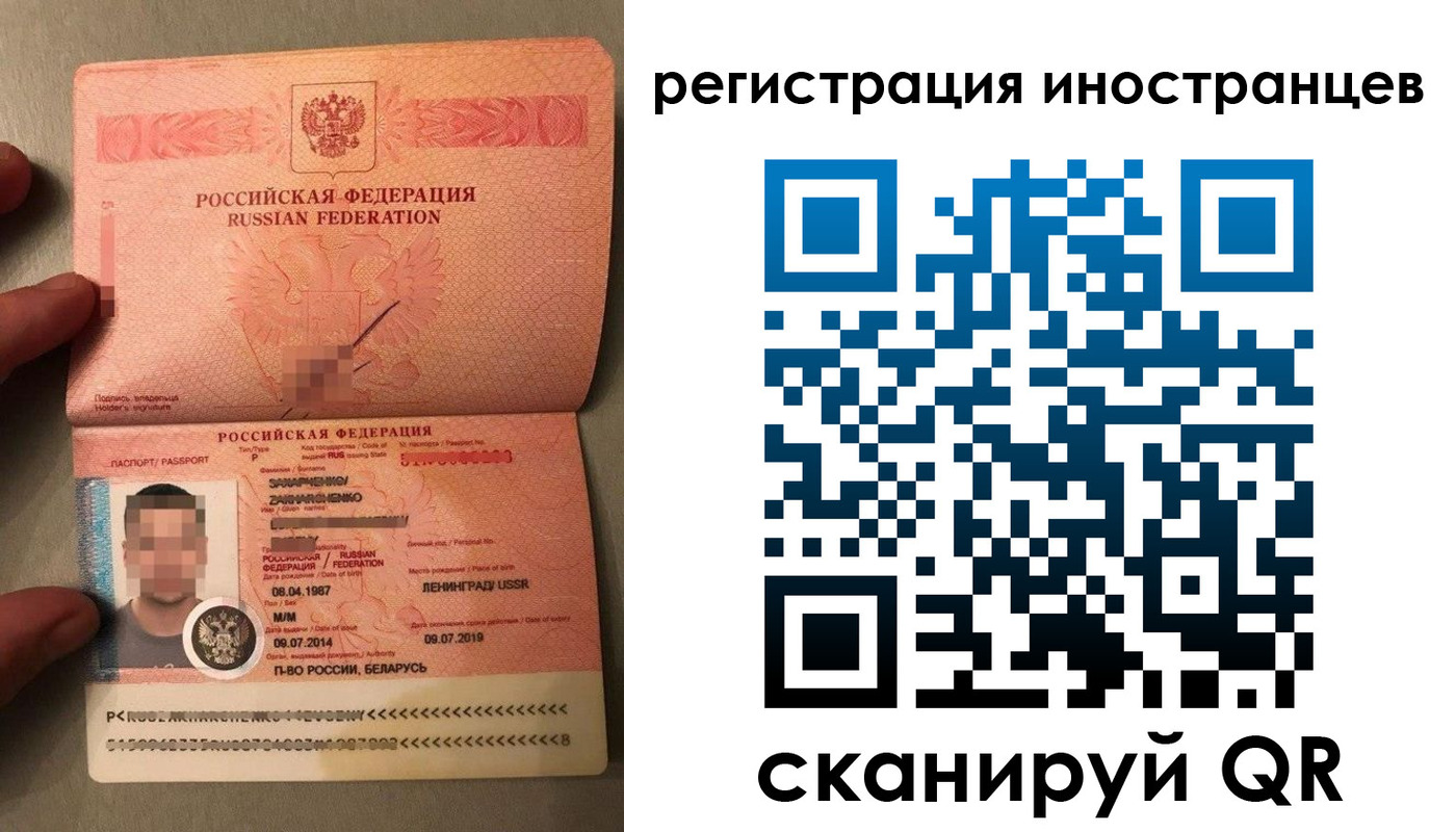 форма 3 в Сураже