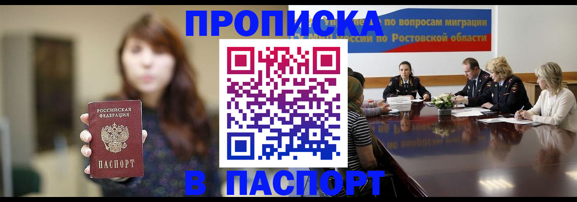 форма 3 в Сураже